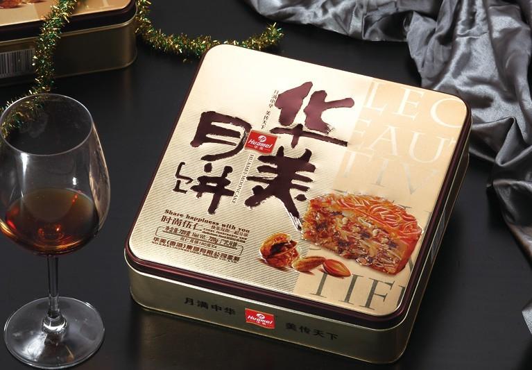 供應(yīng)廣州-珠江新城華美月餅團購、月餅展銷會