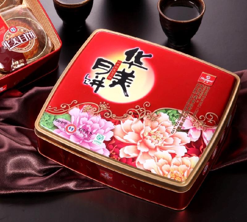 供應(yīng)南城華美月餅真情寄月