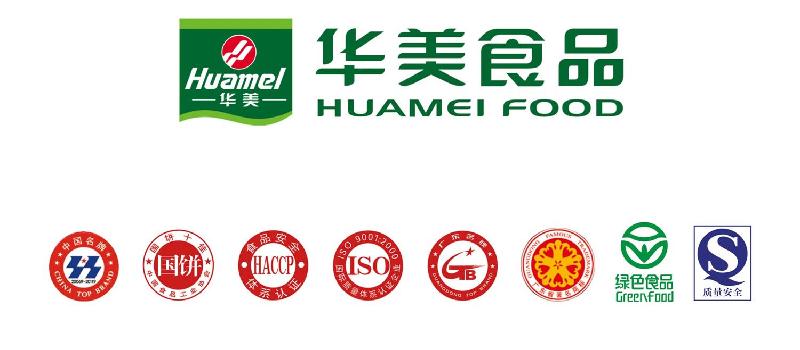 供應華美月餅代工 為客戶量身定做 合作共贏