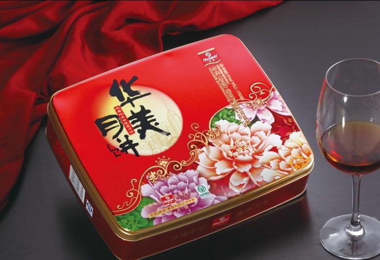 供應(yīng)廣州-珠江新城華美月餅團購、月餅展銷會