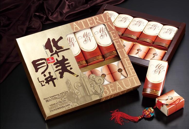 供應(yīng)塘廈華美月餅