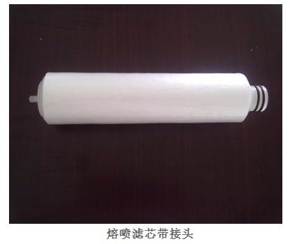 供應(yīng)熔噴濾芯