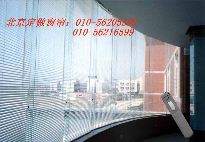 供應(yīng)定做百葉窗簾