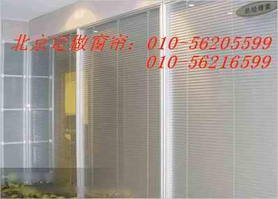 供應(yīng)定做百葉窗簾