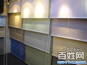 供應(yīng)通州定做窗簾通州辦公窗簾廠家供應(yīng)