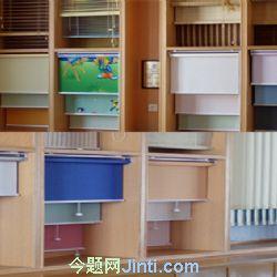 窗簾定做圖片/窗簾定做樣板圖 (2)