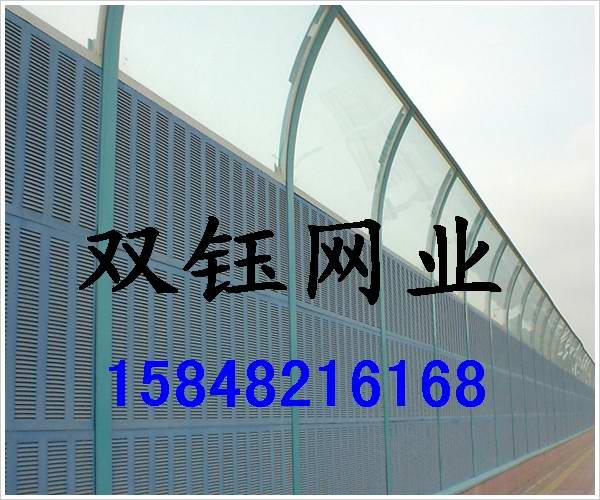 包頭公路鐵路隔音墻聲屏障--（公路，鐵路）聲屏障價格--雙鼎聲屏障