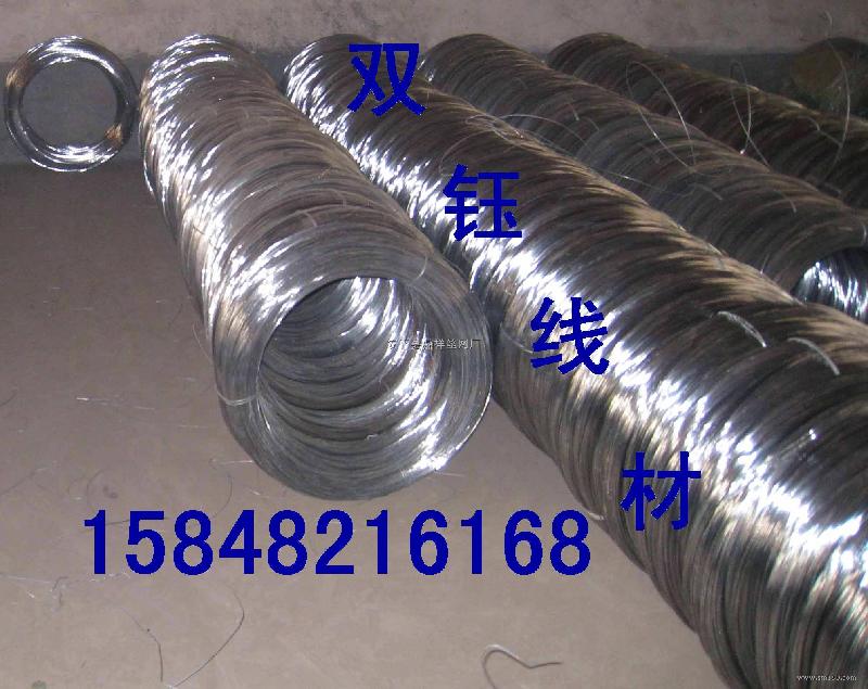 包頭鐵絲，鄂爾多斯鍍鋅絲，包頭鐵絲報(bào)價(jià)，雙鼎鐵絲