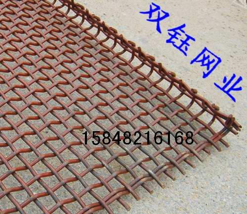 包頭震動(dòng)篩網(wǎng)//鄂爾多斯篩網(wǎng)//包頭篩網(wǎng)//篩網(wǎng)價(jià)格