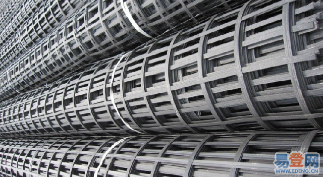 雙向塑料土工格柵圖片/雙向塑料土工格柵樣板圖 (3)