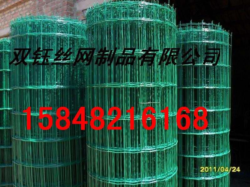 包頭圈地圍欄//包頭網(wǎng)圍欄//網(wǎng)圍欄價(jià)格