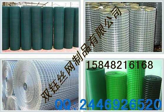 包頭電焊網(wǎng)，烏海墻壁抹灰網(wǎng)，包頭外墻保溫網(wǎng)