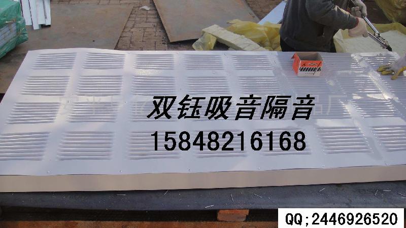 包頭聲屏障隔音墻/鄂爾多斯聲屏障/雙鼎聲屏障/聲屏障隔音墻價格，質(zhì)量