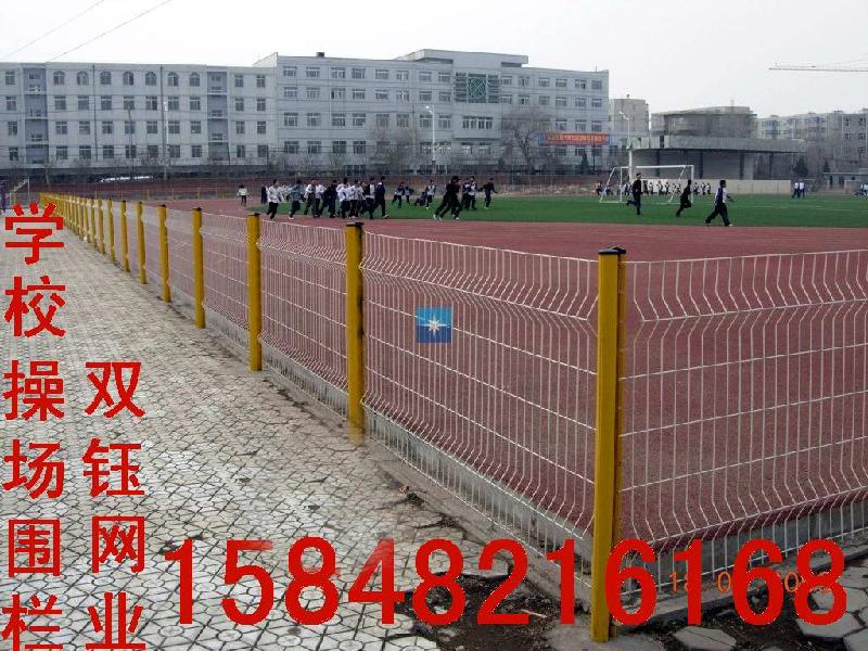 包頭圍欄網(wǎng)包頭運(yùn)動(dòng)場(chǎng)圍欄鄂爾多斯球場(chǎng)圍欄勾花網(wǎng)圍欄
