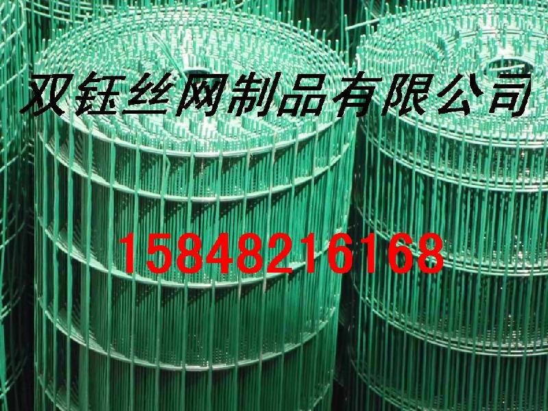 包頭圈地圍欄//包頭網(wǎng)圍欄//網(wǎng)圍欄價(jià)格