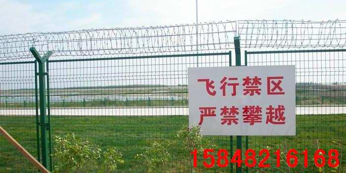 鄂爾多斯機(jī)場(chǎng)圍欄，呼和浩特機(jī)場(chǎng)圍欄，包頭網(wǎng)圍欄，包頭圍欄價(jià)格
