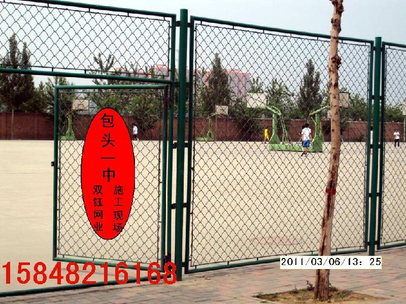 包頭圍欄網(wǎng)包頭運(yùn)動(dòng)場(chǎng)圍欄鄂爾多斯球場(chǎng)圍欄勾花網(wǎng)圍欄