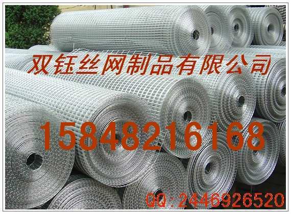 包頭電焊網(wǎng)，烏海墻壁抹灰網(wǎng)，包頭外墻保溫網(wǎng)