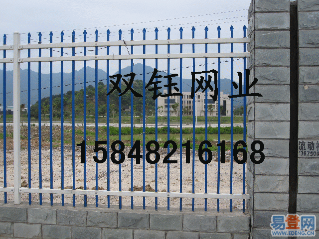 包頭鐵藝圍欄——鄂爾多斯鐵藝塑鋼圍欄——包頭圍欄網(wǎng)——達旗圍欄