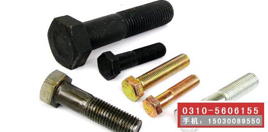 供應(yīng)螺栓六角螺栓*螺栓