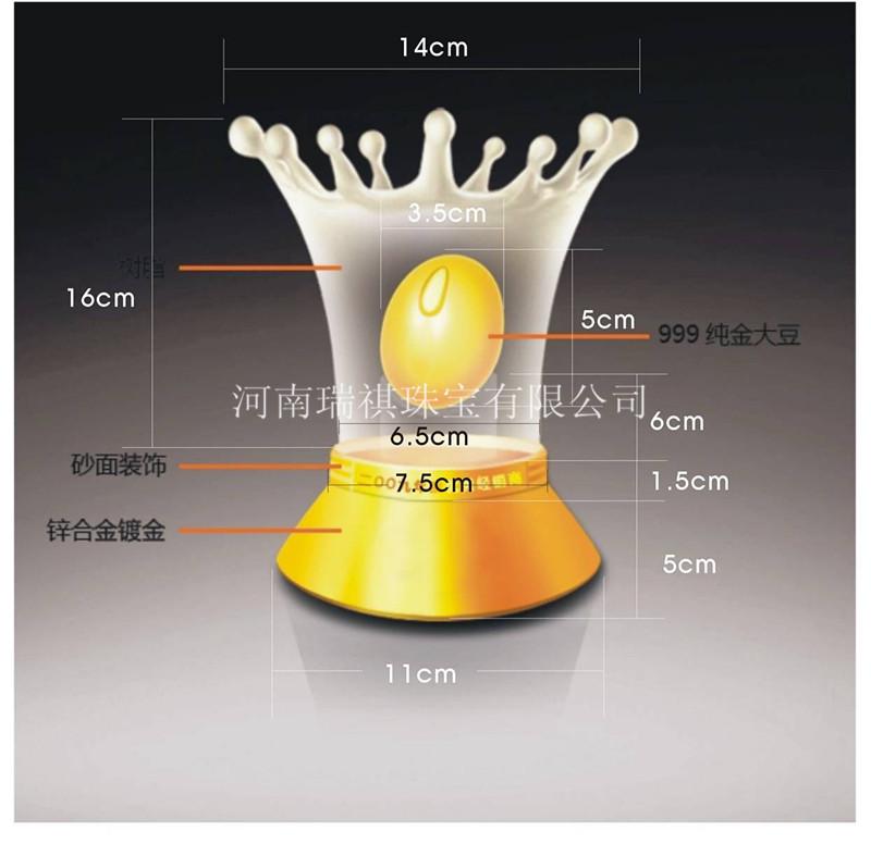 河北承德运动会金银纪念币定制工厂图片