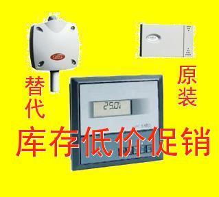 卡樂μAC控制器傳感器