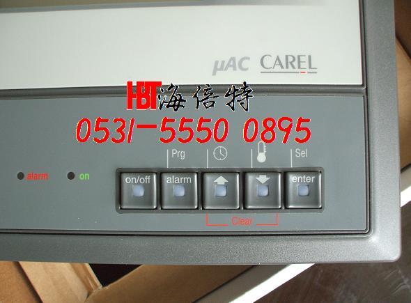 卡乐控制器MAC20000A0供应卡乐CAREL控制器MAC20000A0卡乐控制器MAC20