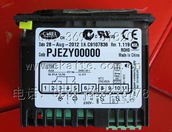 冷凍機組圖片/冷凍機組樣板圖 (2)