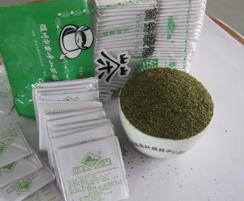 供应有机绿茶纯天然绿茶片