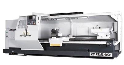 云南機(jī)床廠CY-K6163數(shù)控車圖片