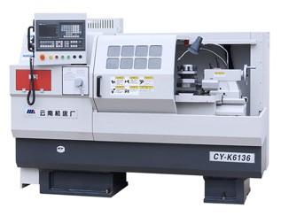云南CY-K6136數(shù)控車床圖片