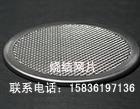 燒結(jié)網(wǎng)片過(guò)濾片不銹鋼網(wǎng)片過(guò)濾網(wǎng)片圖片