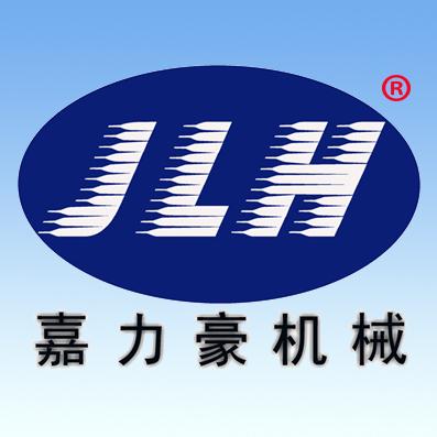 模具架|模具貨架|標(biāo)準(zhǔn)型抽屜式模具架