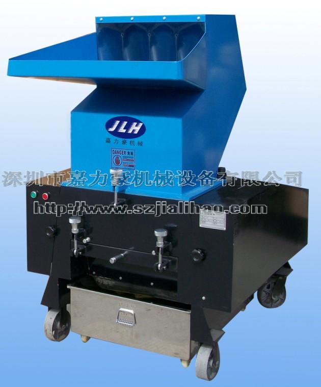 報紙碎紙機｜A4紙碎紙機｜辦公廢紙碎紙機｜票據(jù)碎紙機