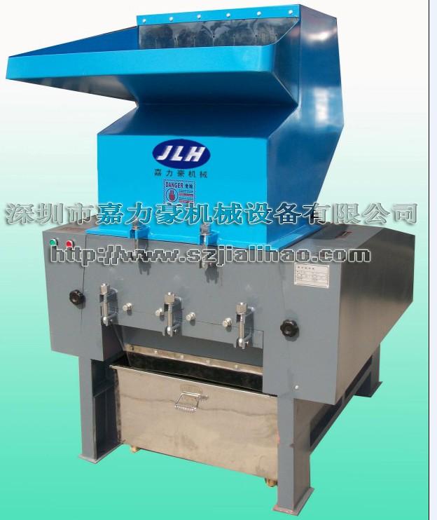 供應(yīng)大型碎紙機(jī)廠家 大型碎紙機(jī)批發(fā) 大型碎紙機(jī)供應(yīng)