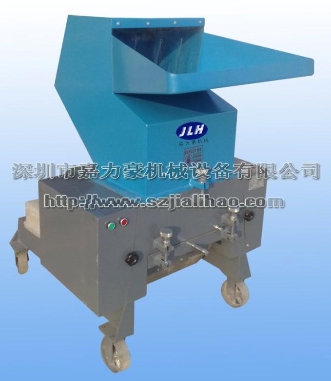 報紙碎紙機｜A4紙碎紙機｜辦公廢紙碎紙機｜票據(jù)碎紙機