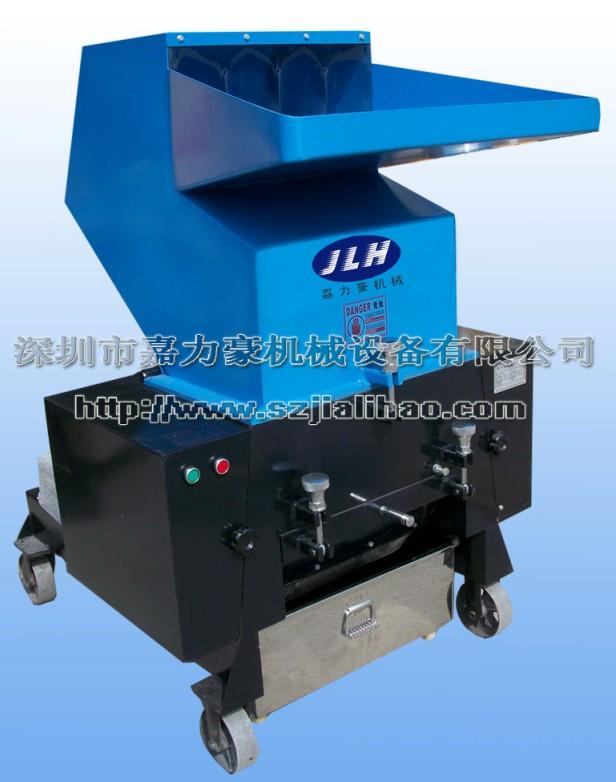 報紙碎紙機｜A4紙碎紙機｜辦公廢紙碎紙機｜票據(jù)碎紙機