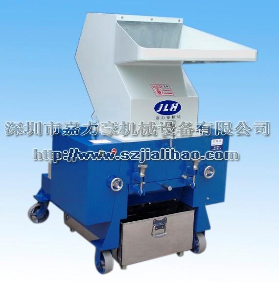 供應(yīng)大型碎紙機(jī)廠家 大型碎紙機(jī)批發(fā) 大型碎紙機(jī)供應(yīng)