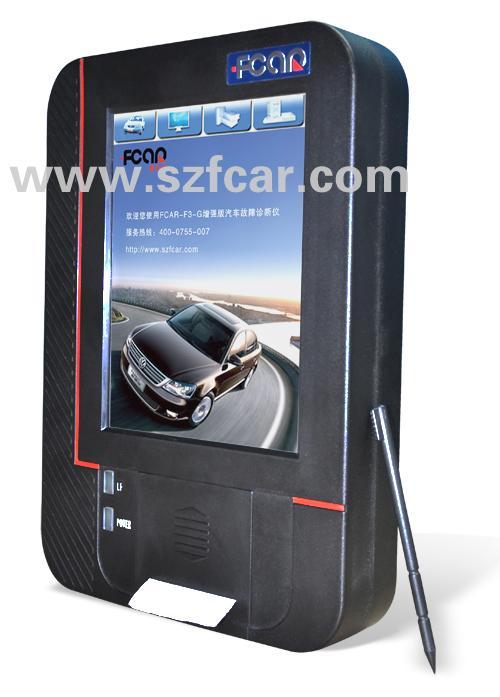 供應柴汽通用版汽車故障電腦診斷儀