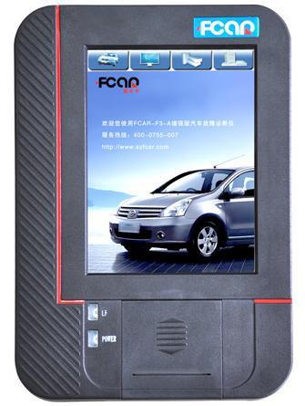 供應(yīng)亞洲版汽車(chē)故障電腦診斷儀