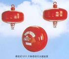 供應(yīng)吉林回收1211滅火器出售1211滅火器藥劑