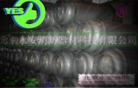 供應(yīng)北京出售1301滅火器