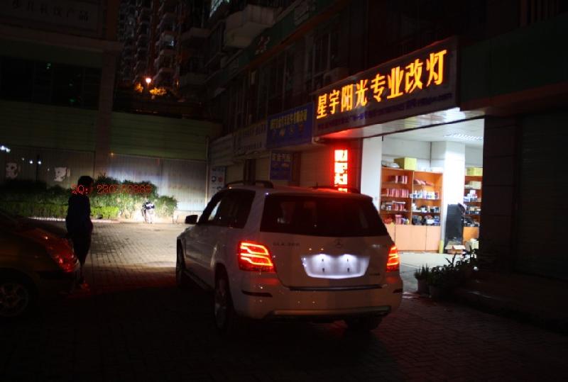 供應2013款奔馳GLK300改雙光透鏡