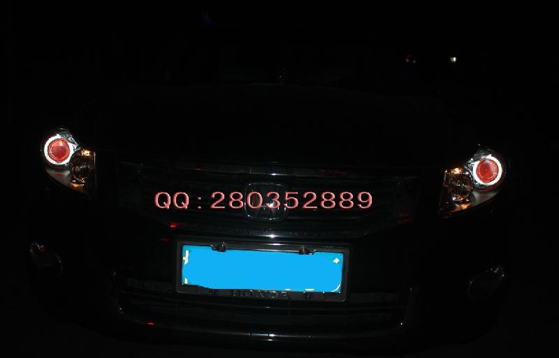 供應(yīng)廣西雅閣改雙光透鏡雅閣改小糸雙光透鏡南寧改天使眼惡魔眼