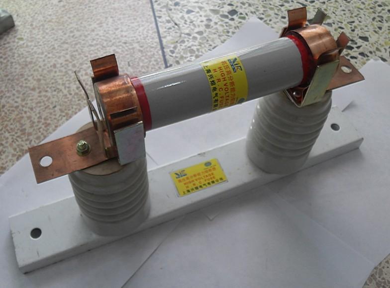 供應(yīng)RN1-10高壓限流熔斷器