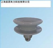 供應(yīng)XP1-80懸式絕緣子星西