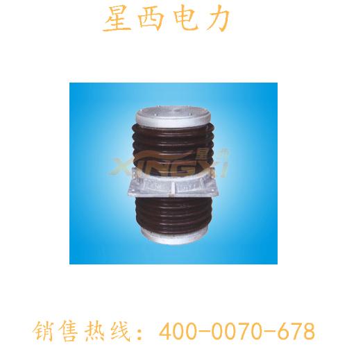 CMWW-20-330母線穿墻套管價(jià)格