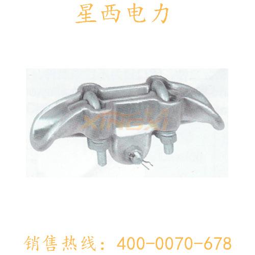 供應(yīng)MWP-母線固定金具