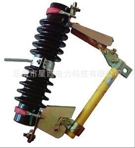 供應(yīng)RW5-35KV戶外高壓跌落式熔斷器