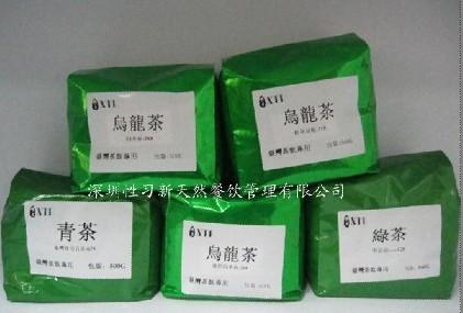 供应新天然乌龙茶（青茶）-精品珍珠奶茶原料#奶茶原料批发图片